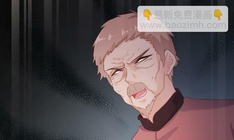 第97话(1/2)-第97话