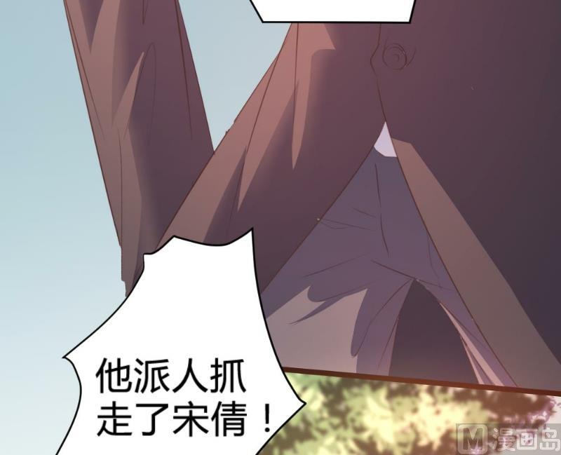 第99话(1/2)-第99话