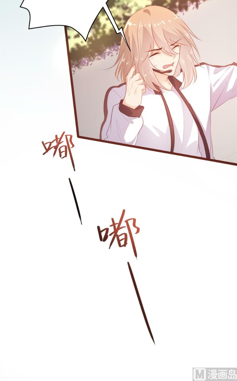 第99话(1/2)-第99话