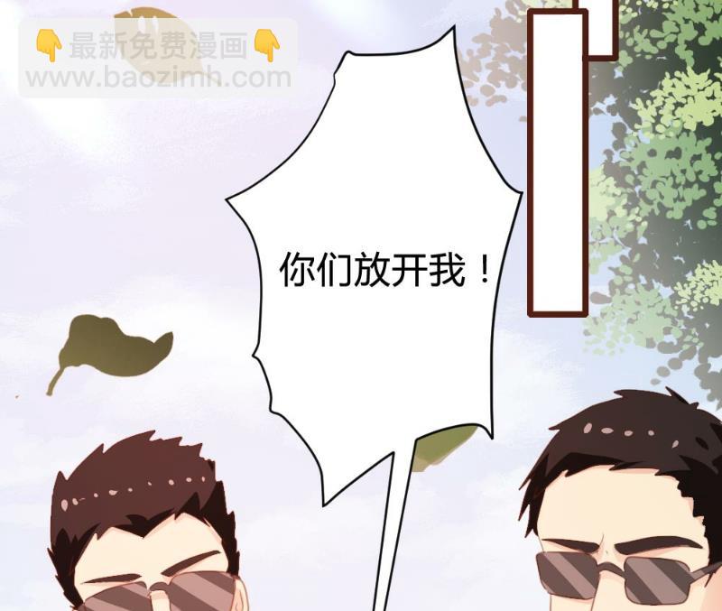 第99话(1/2)-第99话