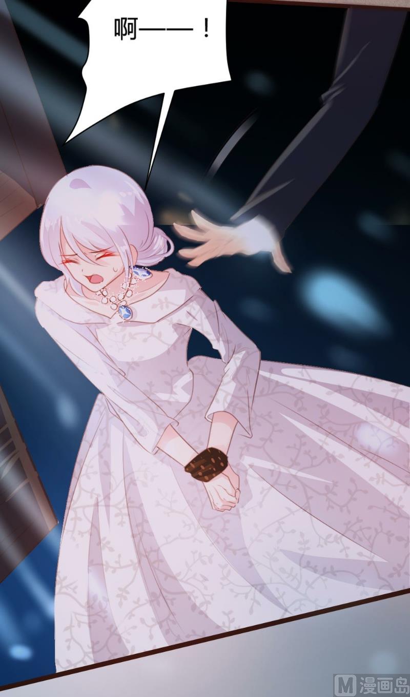 第99话(1/2)-第99话