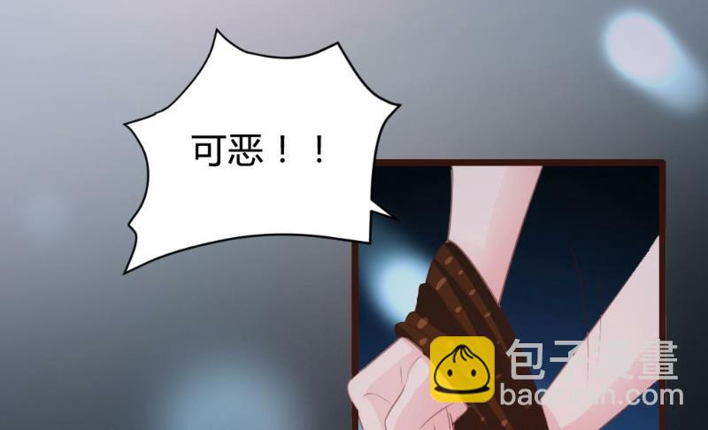 第99话(1/2)-第99话