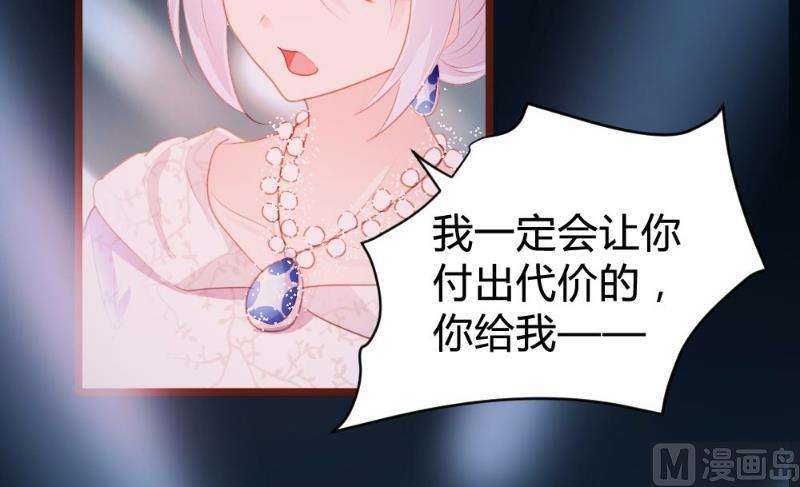 第99话(1/2)-第99话