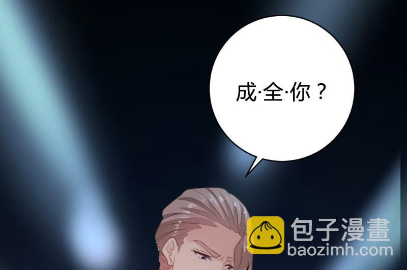 第99话(1/2)-第99话