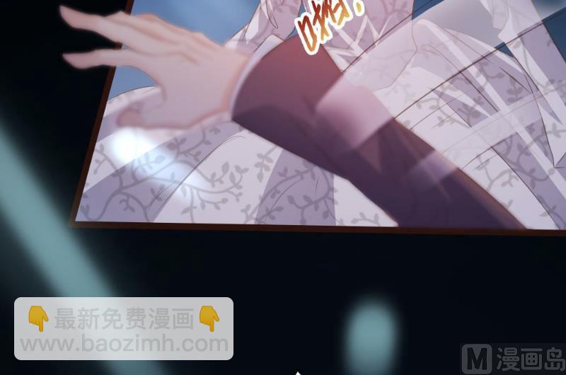 第99话(1/2)-第99话