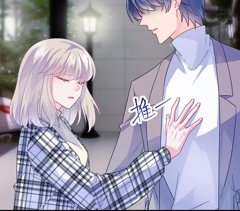 回酒店办事！(1/2)-第101话