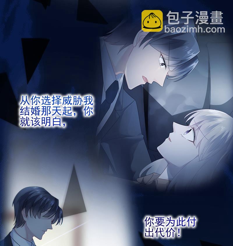 回酒店办事！(1/2)-第101话