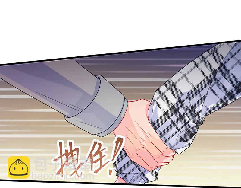 回酒店办事！(1/2)-第101话