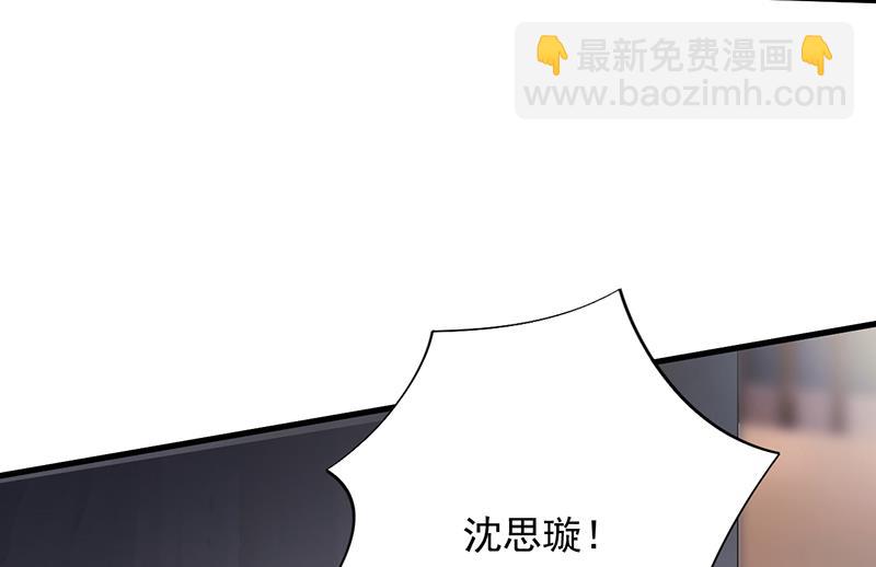 回酒店办事！(1/2)-第101话