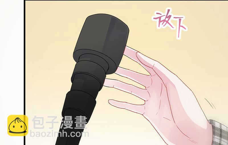 回酒店办事！(1/2)-第101话