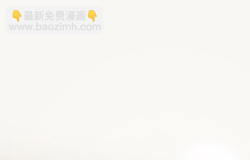 回酒店办事！(1/2)-第101话