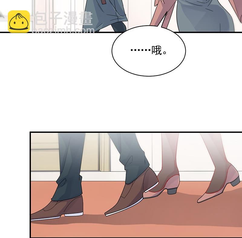 这里的戒指随便你挑(1/2)-第103话