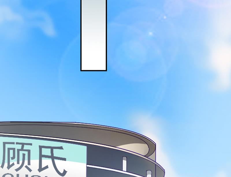 她出事，跟我有什么关系(1/2)-第105话