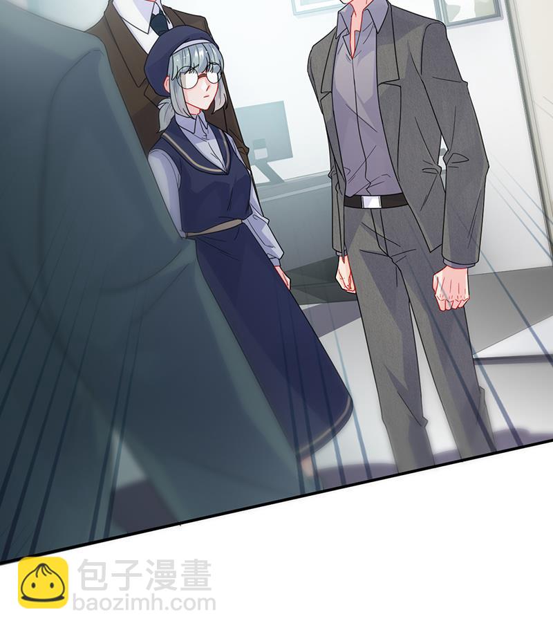 她出事，跟我有什么关系(1/2)-第105话