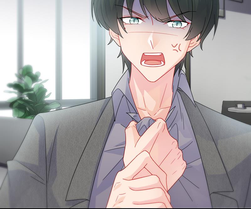 她出事，跟我有什么关系(1/2)-第105话