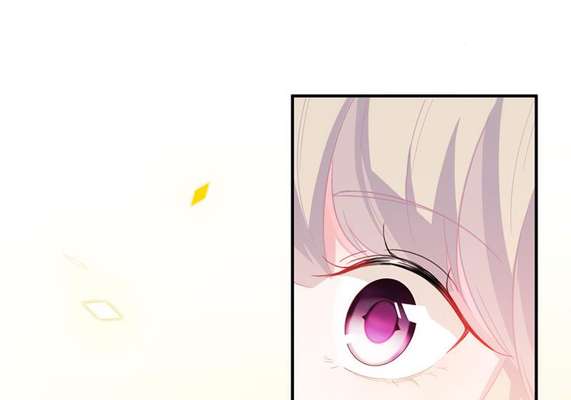 交给我处理(1/2)-第111话