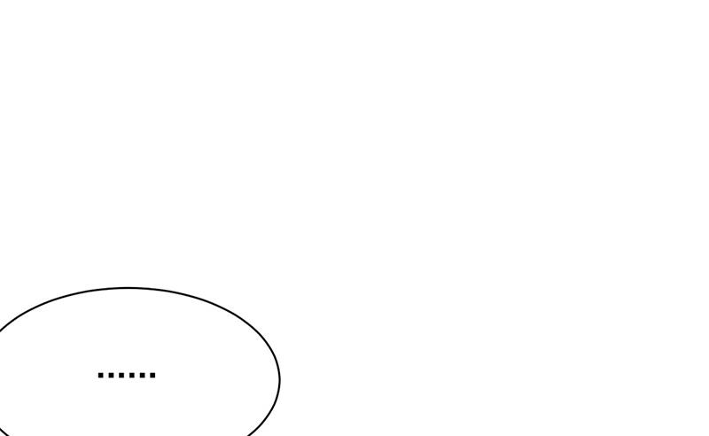 交给我处理(1/2)-第111话