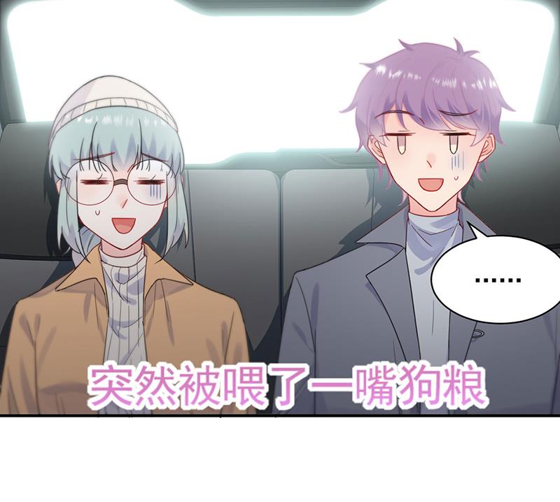 戒指(1/2)-第115话