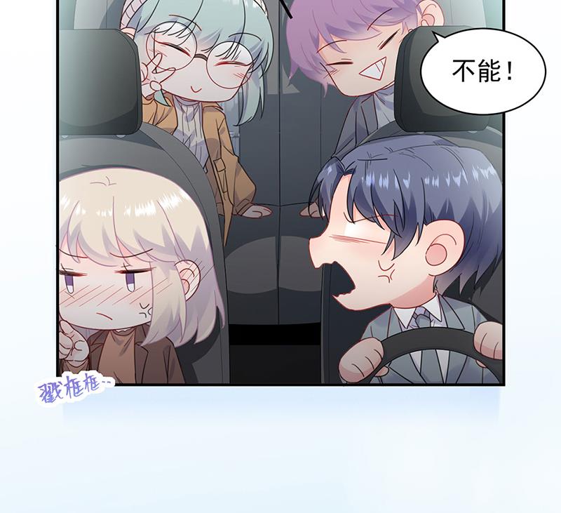 戒指(1/2)-第115话