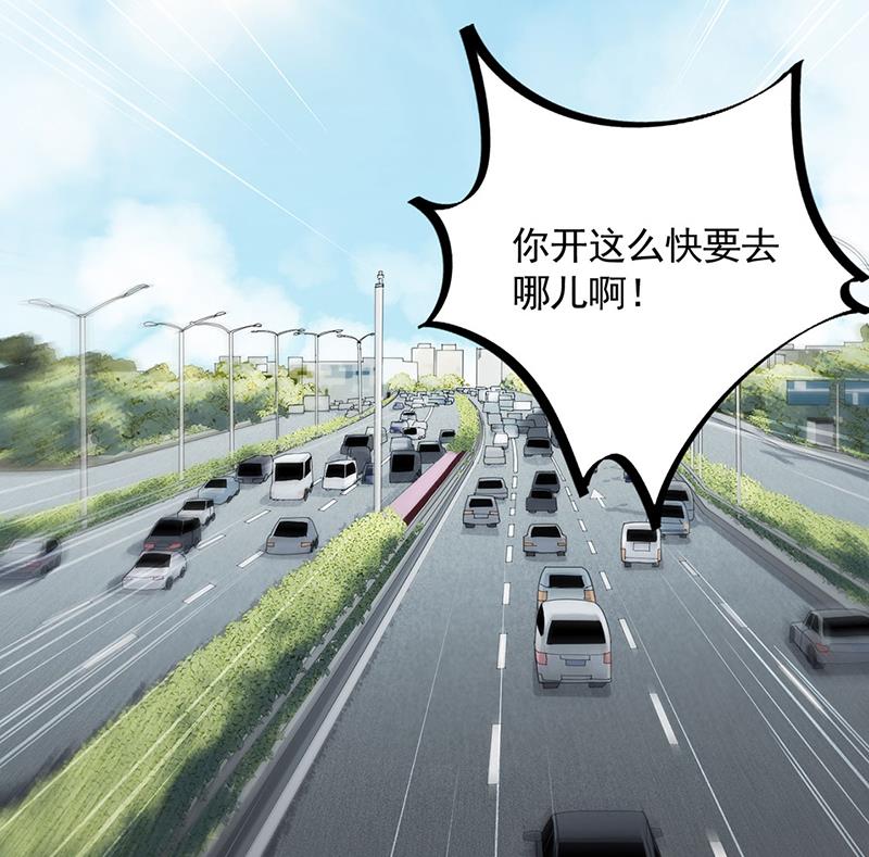 戒指(1/2)-第115话