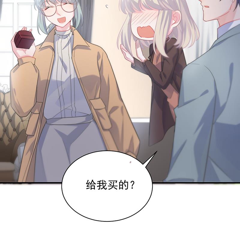 戒指(1/2)-第115话