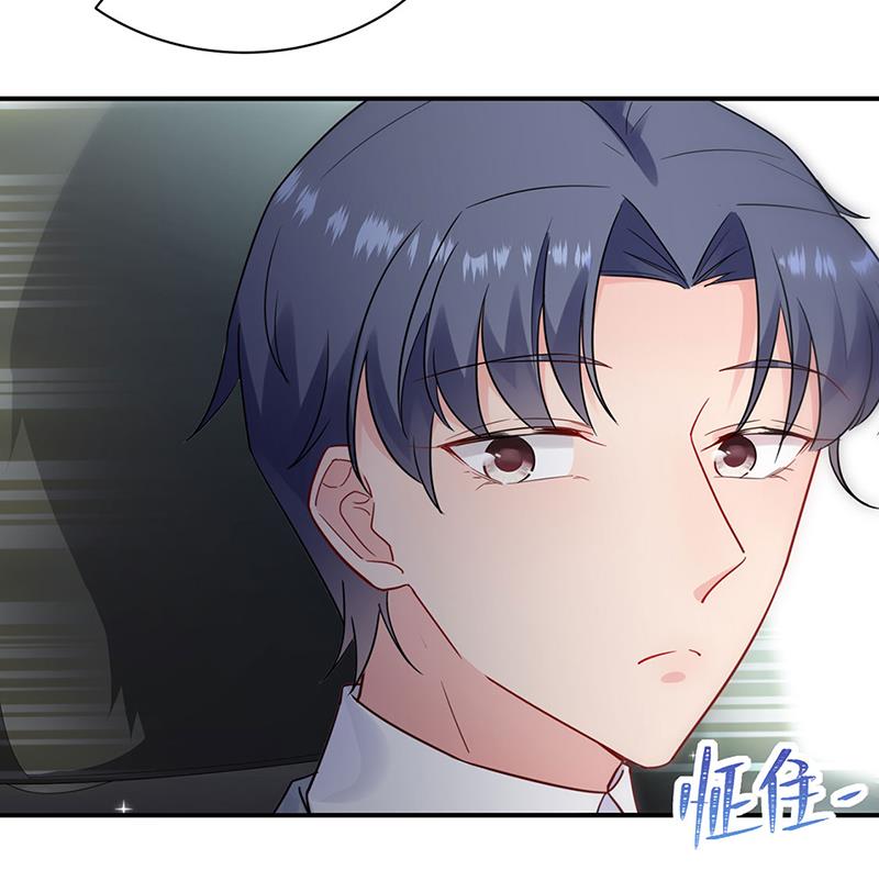 戒指(1/2)-第115话