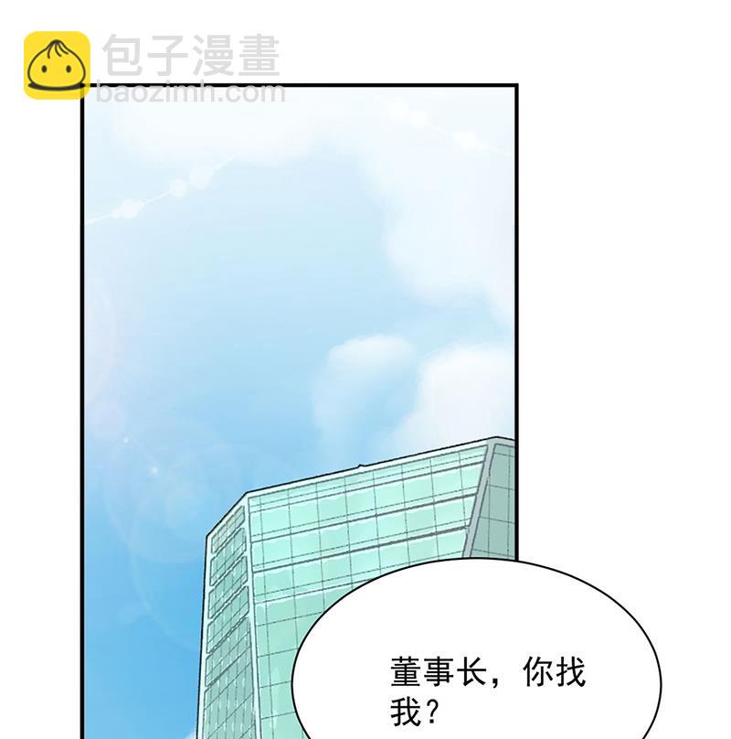 116(1/2)-第117话