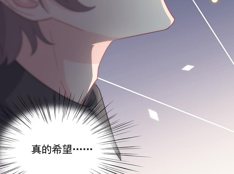 第126话 你没资格管！(1/2)-第127话