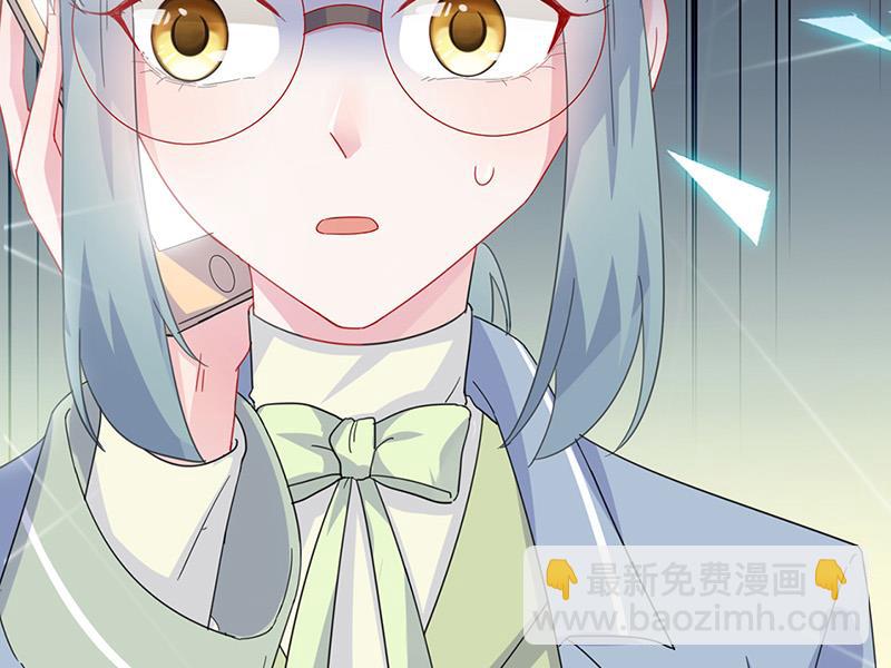 第128话 要挟(1/2)-第129话