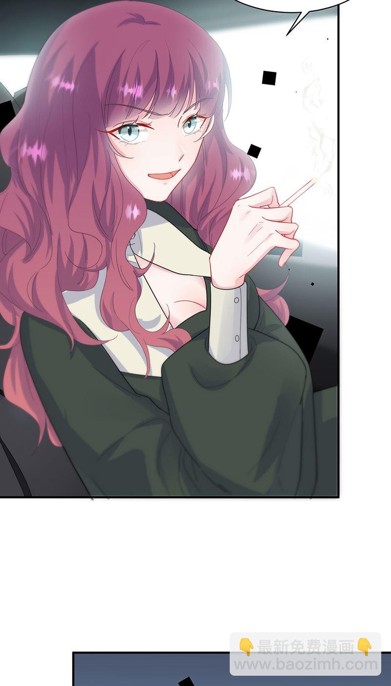 第128话 要挟(1/2)-第129话