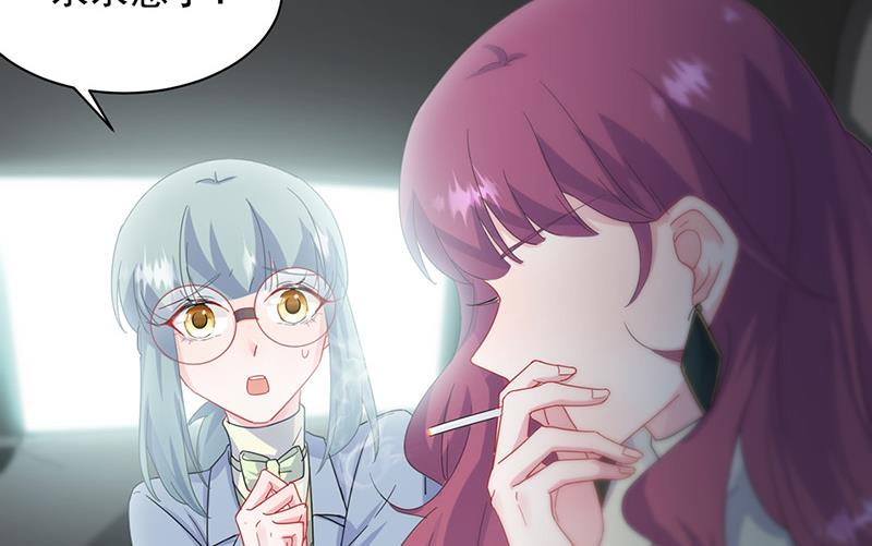 第128话 要挟(1/2)-第129话