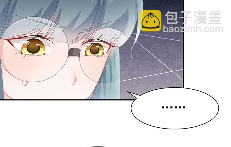 第128话 要挟(1/2)-第129话