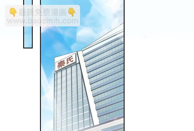 第128话 要挟(1/2)-第129话