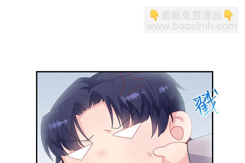 第128话 要挟(1/2)-第129话