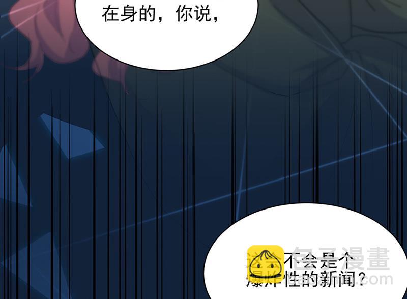 第128话 要挟(1/2)-第129话