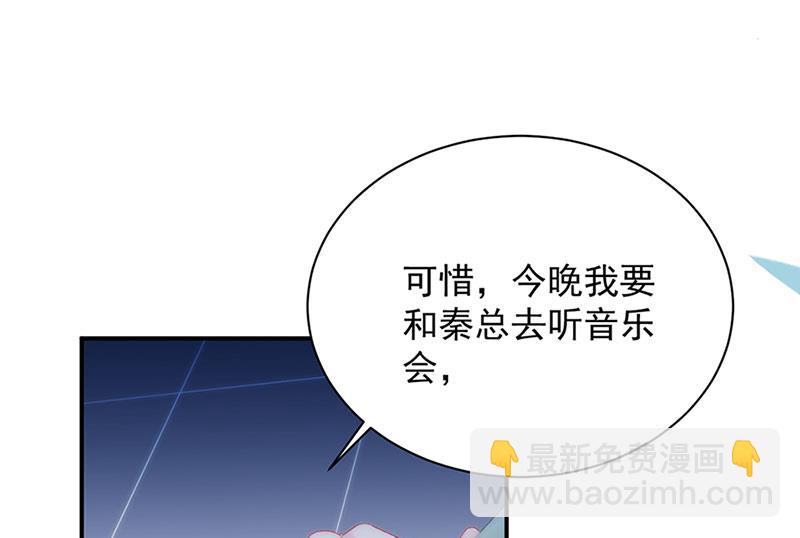 第130话 只看我一人(1/2)-第131话