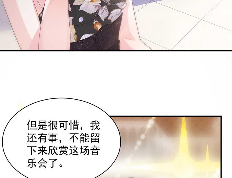 第132话 天生折磨人(1/2)-第133话