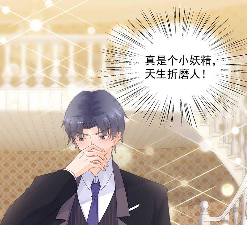 第132话 天生折磨人(1/2)-第133话