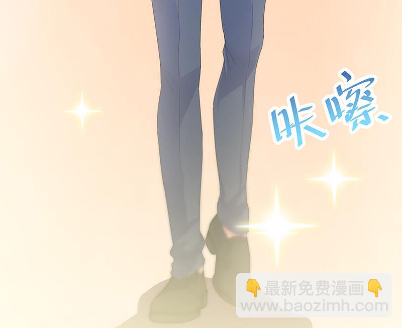 第134话 上台亲你！(1/2)-第135话