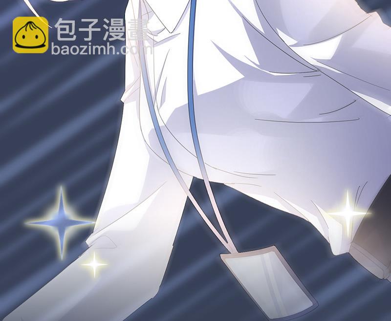 第134话 上台亲你！(1/2)-第135话