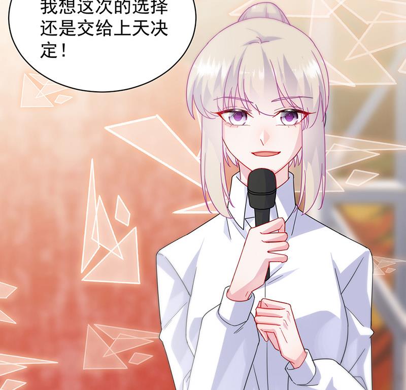 第136话 一千万(1/2)-第137话