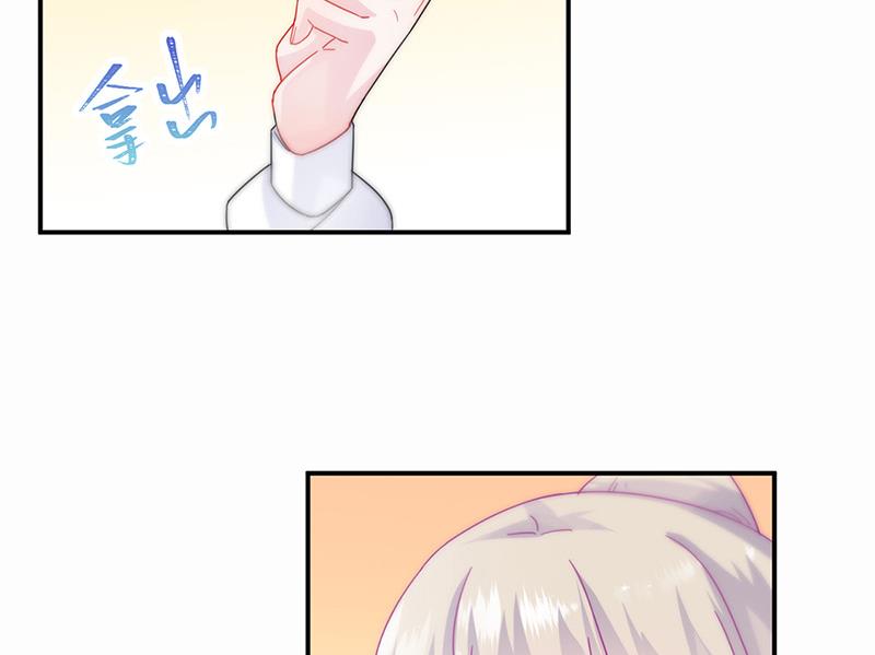 第136话 一千万(1/2)-第137话