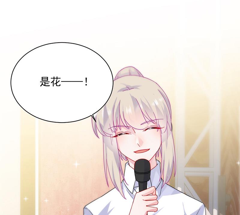 第136话 一千万(1/2)-第137话