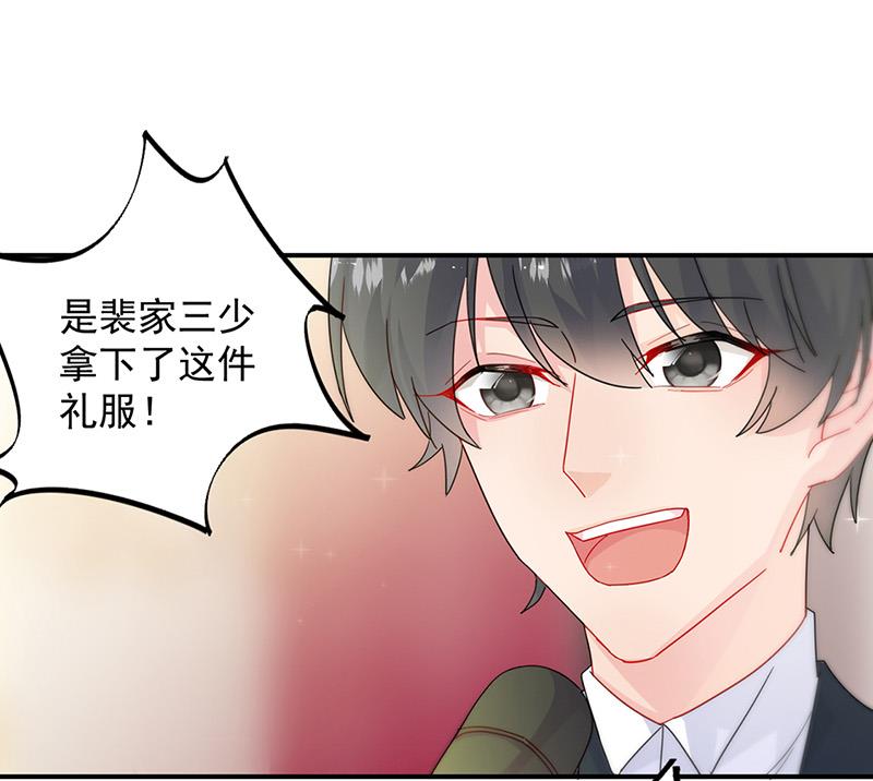 第136话 一千万(1/2)-第137话