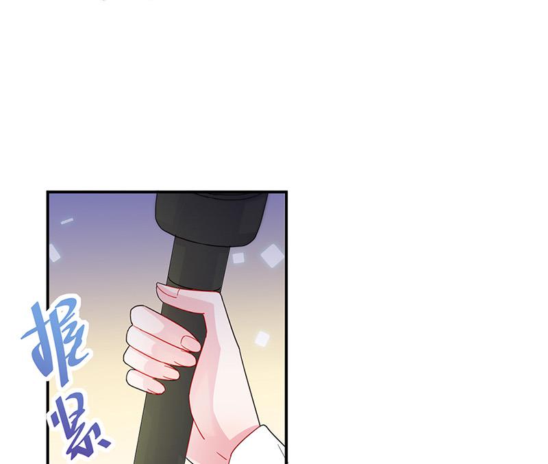 惹上首席BOSS之千金歸來 - 第136話 一千萬(1/2) - 4