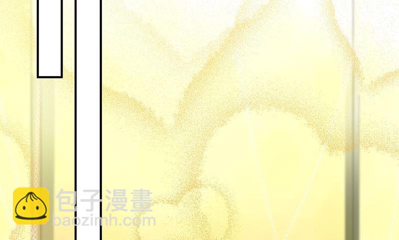 第138话 可以送我回家吗？(1/2)-第139话