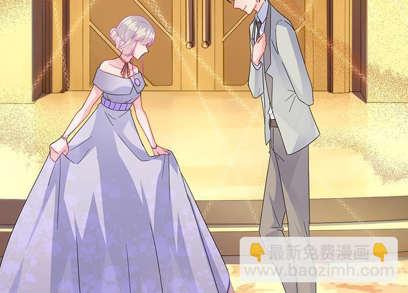 第138话 可以送我回家吗？(1/2)-第139话