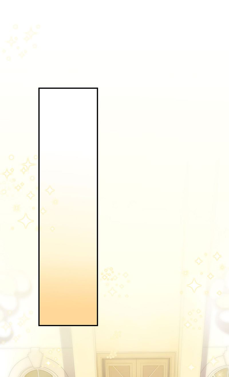 第138话 可以送我回家吗？(1/2)-第139话