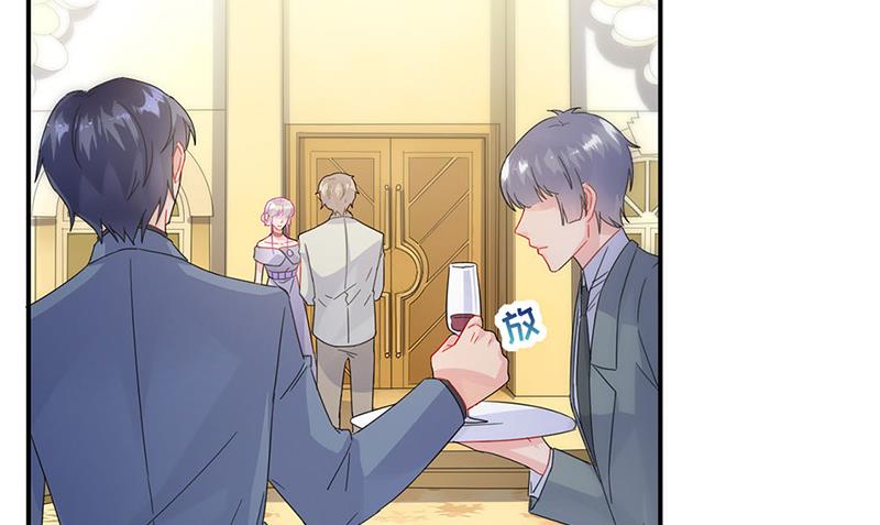 第138话 可以送我回家吗？(1/2)-第139话