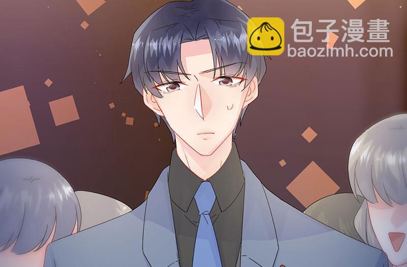 第138话 可以送我回家吗？(1/2)-第139话